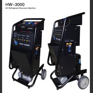 Wholesale 3HP Portable Recovery 750W AC Refrigerant Recovery Machine HW 3000 from china suppliers