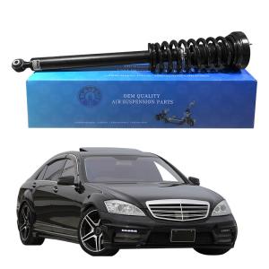 Wholesale Rear RH / LH Side Shock Absorber Coil Spring 2213205713 for Mercedes W221 S550 from 2007 to 2013 from china suppliers