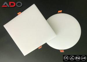 Wholesale Office Rimless LED Silm Panel Light 18W 24W 36W Recessed Back Lighting from china suppliers