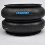 W01-358-0205 Rubber Air Spring 2B0205 Air Helper Bags AIRSUSTECH