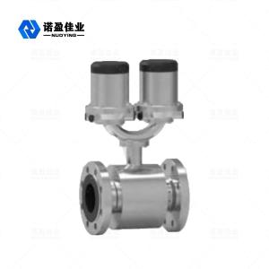 Wholesale NYLD-S IP68 DN40 DN300 Electromagnetic Water Meter High Measurement Accuracy from china suppliers