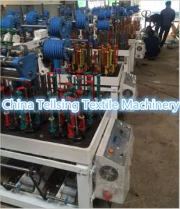 Wholesale 8 heads 8 spindle elastic braiding rope machine supplier for cowboy,shoe,leather,garments from china suppliers
