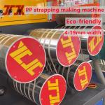 Factory Production Of PP Strapping Equipment PP Plastic Strapping Production