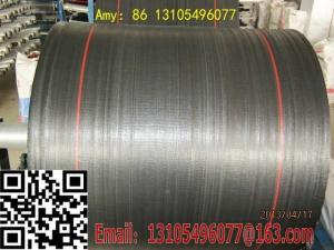Wholesale 2016 best quality pp woven silt fence /weed control cover/anti UV-weed barrier from china suppliers