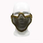 Military Equipment Half Face Wire Mask Outdoor Field Facial Safety Protective