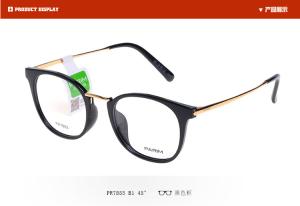 Wholesale Round Eye Pattern Parim Eyeglasses Frames For Men And Women 50 21 144 from china suppliers