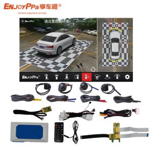 Wholesale Panoramic 360 Degree Car Camera System For Toyota Avalon With Night Vision from china suppliers