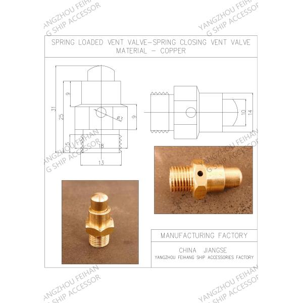 DN6 Spring Loaded Vent Valve with Threaded End Compliant with CB/T3778-1999 Standard