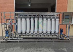 Wholesale 60Hz Ultrafiltration Membrane System 30TPH Frequency Conversion Supply / Auto Pure Water Purification Equipment from china suppliers