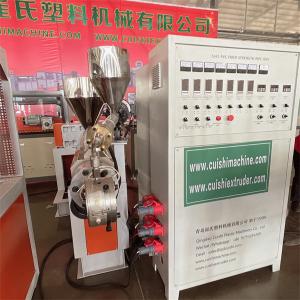 Wholesale Plastic PVC Garden Pipe Machinery , Customized PVC Garden Pipe Machine from china suppliers