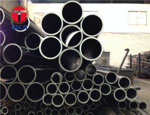 Wholesale High Precision Cold Drawn DOM Seamless Tubes With Good Mechanical Properties from china suppliers