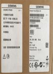 SIEMENS SINAMICS G120 Inverter 3AC 380-480V 11KW 6SL3224-0BE31-1UA0