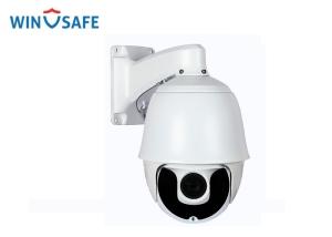 Wholesale P2P High Speed Dome IP PTZ Camera 7&quot; 2MP 36X Opitcal Zoom 240M IR + Laser Distance from china suppliers