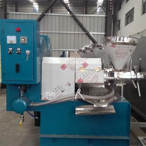Wholesale 5.5kw ODM Automatic Oil Press Machine Sunflower 5.5kw High Efficiency from china suppliers