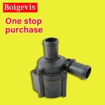 06H121601M Auxiliary Coolant Water Pump For VW Golf Jetta Audi A4 Q7 A5 S4