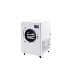 industrial CE certificate LG-125 Vacuum Food Fruit Freeze Dryer For Food