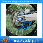 High Quality 100% CNC Machined Aluminum Rear Disc Guard for KTM Motorcycle