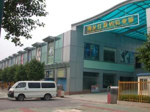 Wholesale Satin Scratch Free Antistatic Texture Metal Panel Curtain Wall Bespoke Design from china suppliers