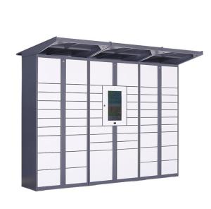 Wholesale 24 Hour Outdoor Electronic Parcel Locker , Logistics Digital Parcel Locker from china suppliers