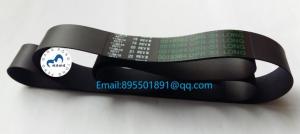 Wholesale NCR ATM 6625 Flat Belt Upper Presenter Transport 009-0019384 ATM parts belt 0090019384 from china suppliers