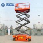 Self Propelled Aerial Work Platform 12m Mobile Scissor Hydraulic