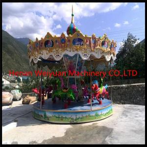 Wholesale 8 seats mini Luxury carousel horses for kid amusement park from china suppliers