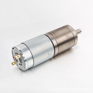 Wholesale Faradyi 50w 12v 24v 48v Grass Cutter Lawn Mower Planetary Gearbox Speed Adjustable Brushless Dc Motor With Controller Encoder from china suppliers