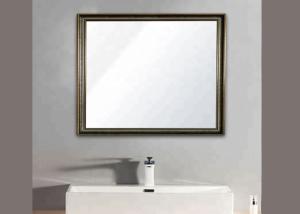 Wholesale 5mm Thickness Silver Mirror Sheet / High Quality Decorative Mirrors For Bathroom from china suppliers