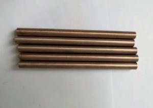 China Customized Copper Tungsten Alloy With High Thermal Conductivity ASTM B702 Standard on sale