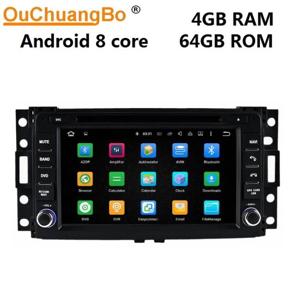Ouchuangbo auto stereo radio gps for Hummer H3 2006-2009 With USB WIFI 1080