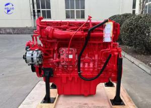 Wholesale Cummins QSM15-C775 Engine 563KW National EURO III For Construction Machinery from china suppliers