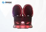 24" Monitor 9D Virtual Reality Simulator For Amusement Park / VR Egg Chair