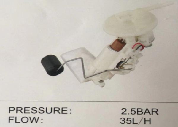 HONDA、OEM：2S5-E3907-10 ,Voltage12V、Motorcycle assembly, fuel pump ，work pressure