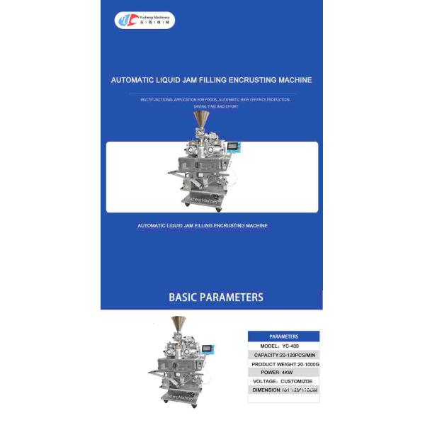 Quartet Stuffing Encrusting Machinery 4Kw Automatic Encrusting Machine