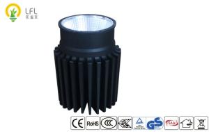 Wholesale Black Dimmable Commercial LED Downlight With Aluminum Materials D50*H79mm from china suppliers