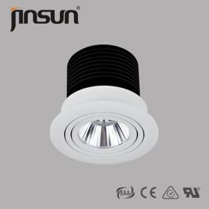Wholesale 7W 500LM DALI dimmable 360 degree adjustable of LED Downlight from china suppliers
