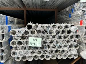 Wholesale ASTM AISI Seamless Stainless Steel Pipe Tube JIS EN 304 316L 2B Surface Welded from china suppliers