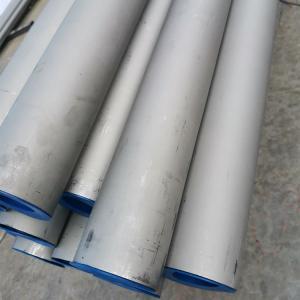 Wholesale 304L ASTM Polished Stainless Pipe 0.1mm-60mm Round Mill Edge from china suppliers