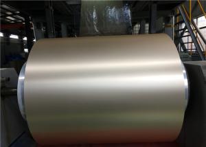Wholesale Environmentally Oxidized Aluminum Sheet Customized Design Waterproof Plastic Packaged from china suppliers