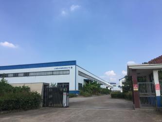 Shanghai Solar Steel Wire Rope & Sling Co., Ltd.