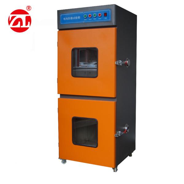 Quality Explosion - Proof Battery Testing Machine Stoving Varnish Outer Container for sale