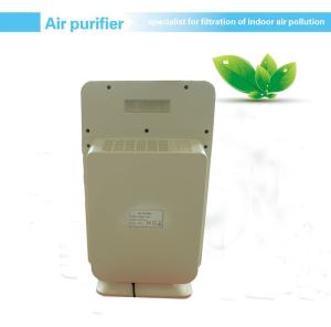 Wholesale Portable ERP UVC Air Purifier 230m3/H 30m2 With DC Motor from china suppliers