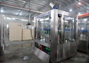 Wholesale Carbonated Beer Filling Machine Blotting Equipment 4000BPH Capacity Compact Structure, from china suppliers