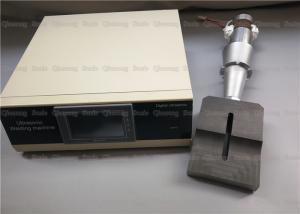 Wholesale Ultrasonic Kit 15Khz 2600w Welding Parts For Plain Dental Mask Making Machine from china suppliers