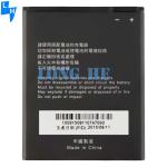1400mAh Mobile Phone Battery for ZTE Blade Q Pro GF3 T320 A5S Li3818T43P3h665344