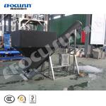 High Productivity 2022 Semi-Automatic Ice Packing Machine 1600*600*1775mm
