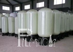 Wholesale Mineral / Pure Drinking Water Ion Exchanger / Precision / Cartridge Filter Equipment / Plant / Machine / System from china suppliers