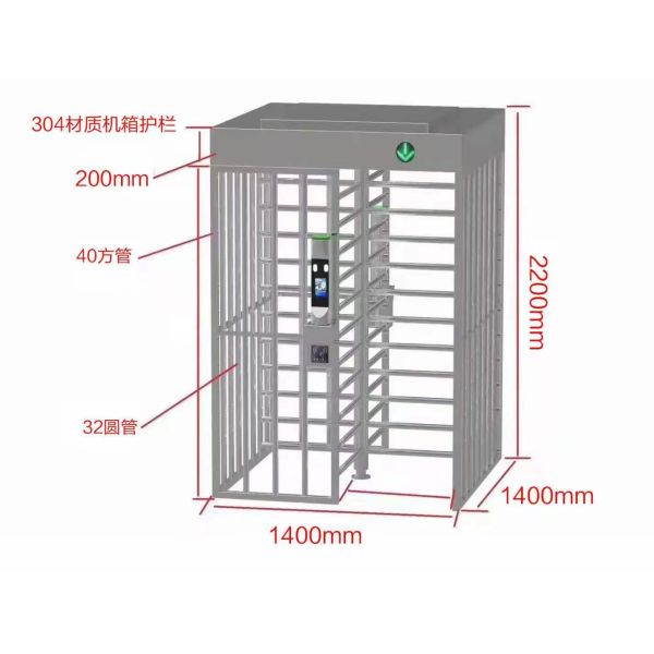 Gym Access Control System Radio Frequency Identification Fingerprint QR Code Facial Recognition Full-Height Rotating Door