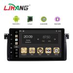 4GB DDR3 Car BMW GPS DVD Player HD 1024*600 With Steering Wheel Control