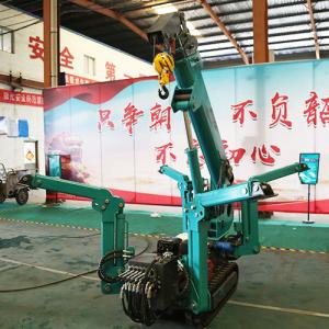 Wholesale 9.6kW Small Narrow Spare Electric Crawler Crane Telescopic Boom 1.2Ton Mini Crawler 8t Spider Crane from china suppliers